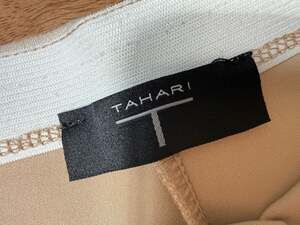 Tahari Faux Leather Leggings Beige